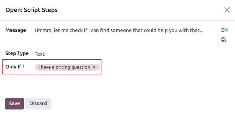表示条件フィールドを強調した新しいメッセージフォームの表示。