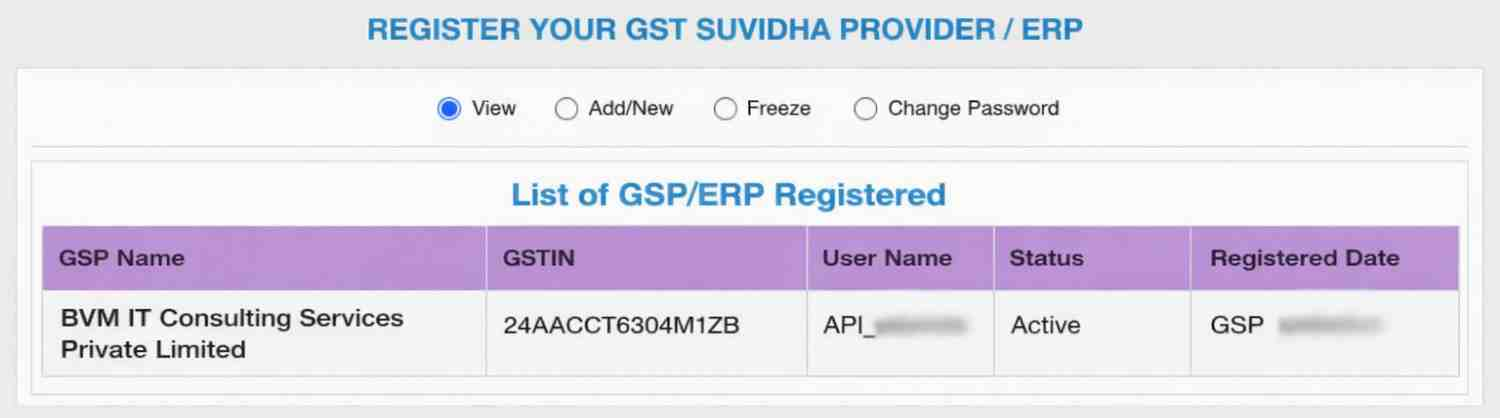 등록된 GSP/ERP E-way 청구서 목록