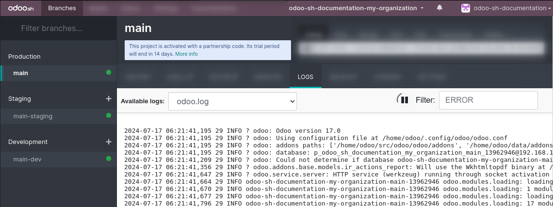 La pestaña de registros de la rama
