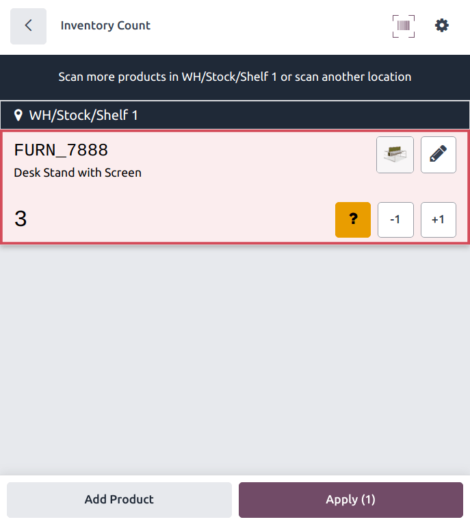 条形码库存客户端操作页面，可进行库存调整。