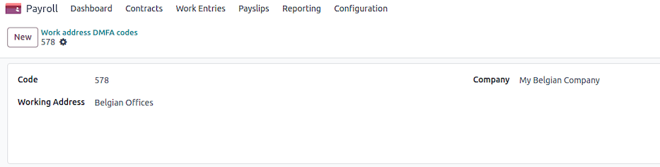 DmfA - 工作地点 ONSS ID。