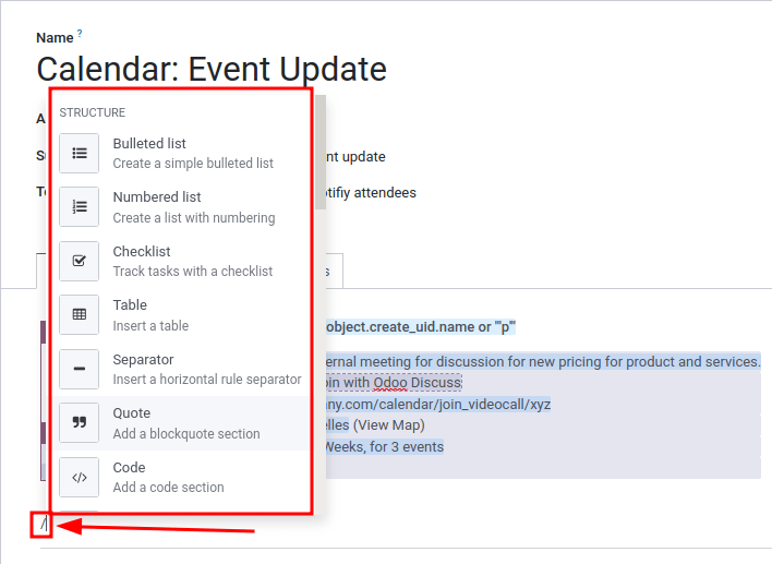 電郵範本中的 powerbox 功能。