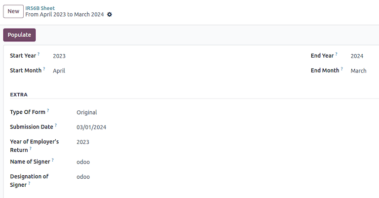 香港IR56Bレポート