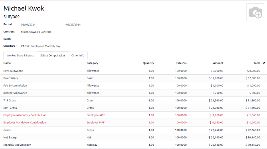 香港給与計算。