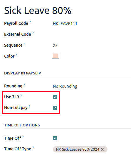 香港适用的工作记项类型。