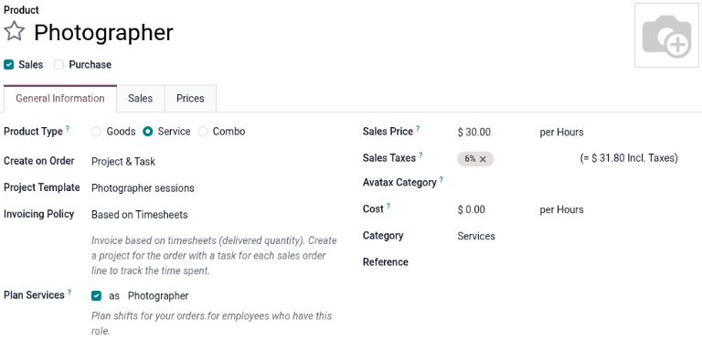 Sample of a configured service product in the Rental app.